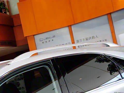 2011�� 270 ��Ӣ��