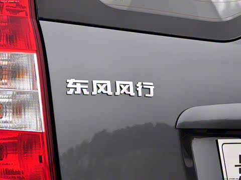 2011�� 1.5L AMT������