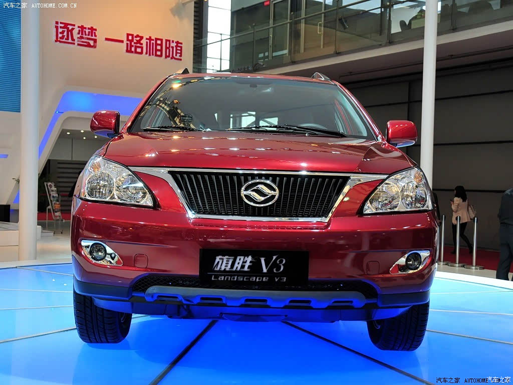 旗胜v3 2011款 2.4l 超豪华型 1101577图片_黄海_汽车图库_汽车之家