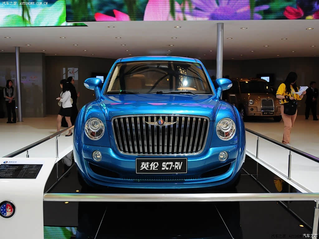 吉利sc7-rv 2011款 基本型 1113530图片_吉利汽车_汽车图库_汽车之家